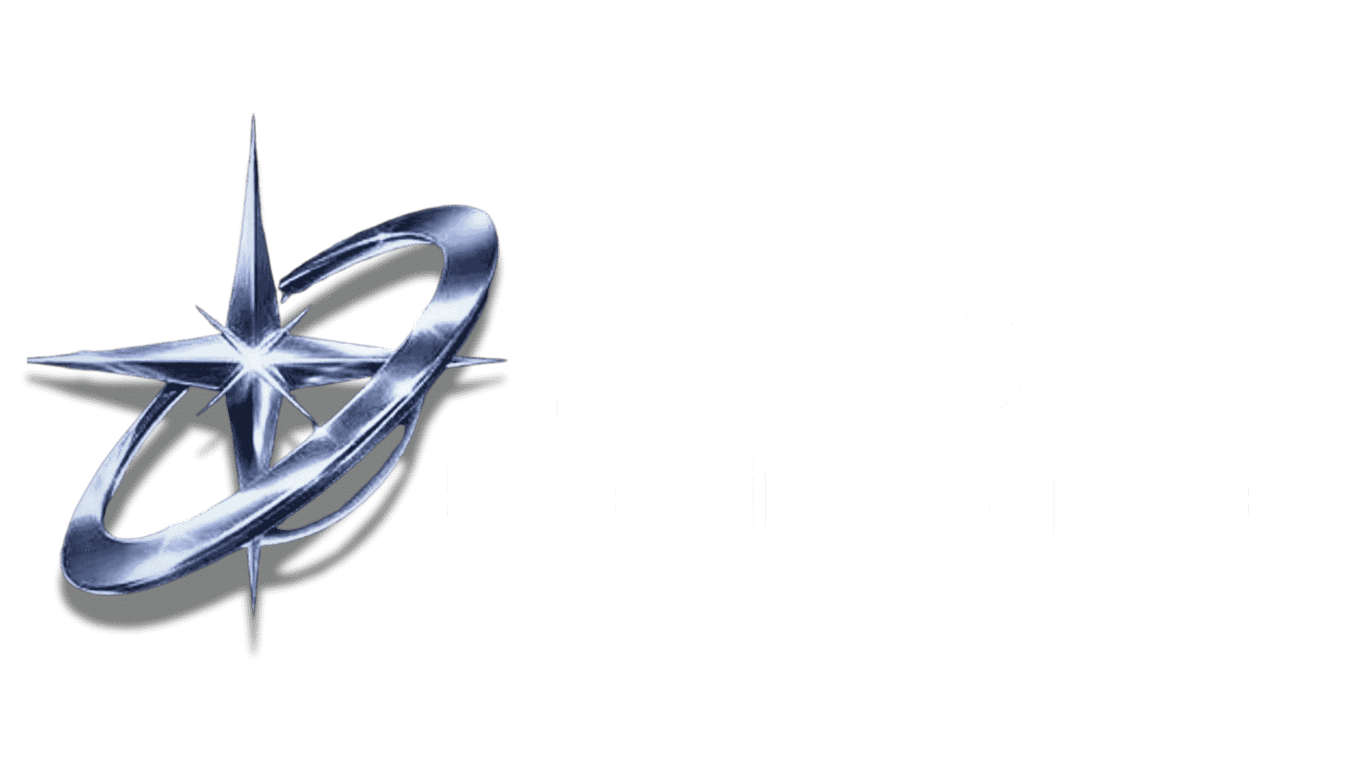 Starlink